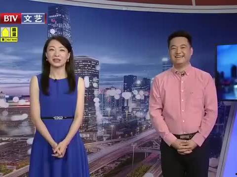 最新二周年爆料新闻视频,最新爆料视频深度解析  第2张