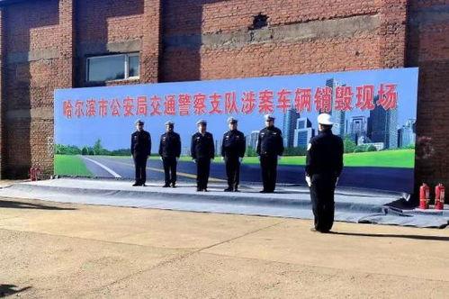 哈尔滨中学爆料案件最新,揭开校园安全隐秘面纱 第2张 哈尔滨中学爆料案件最新,揭开校园安全隐秘面纱 第2张