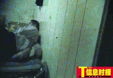 血奴爆料人被抓视频播放,视频揭露惊人内幕 第1张 血奴爆料人被抓视频播放,视频揭露惊人内幕 第1张