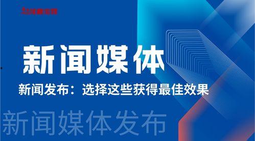 岑溪新闻媒体爆料电话,揭开事件真相,倾听民意呼声 第1张 岑溪新闻媒体爆料电话,揭开事件真相,倾听民意呼声 第1张